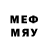 Метадон methadone Eseniya Baby