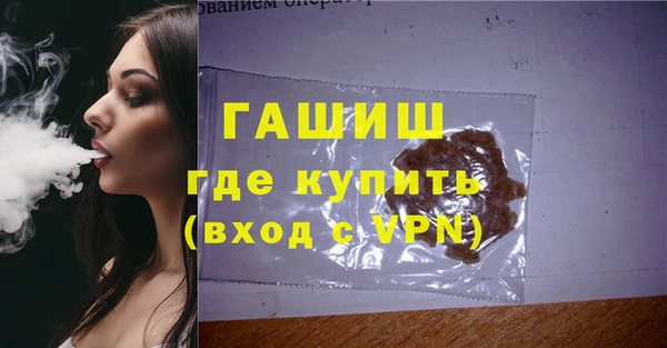 МДПВ Куйбышев
