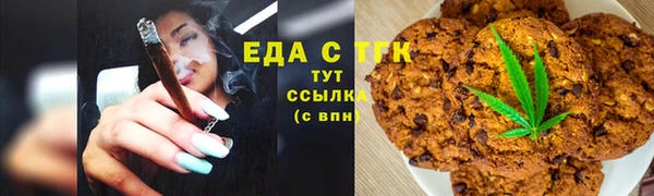 дживик Кукмор