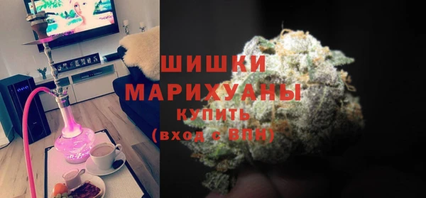 метамфетамин Кулебаки