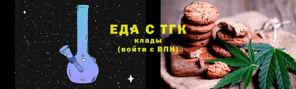 МДПВ Куйбышев