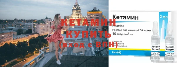 МДПВ Куйбышев
