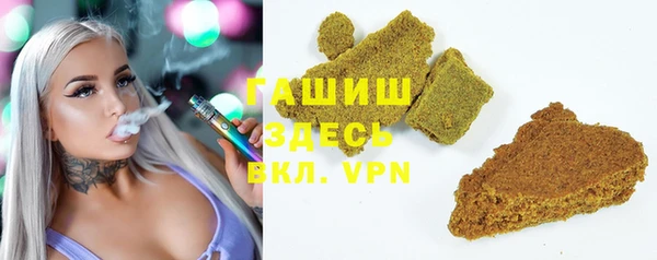 дживик Кукмор