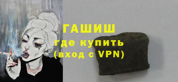дживик Кукмор