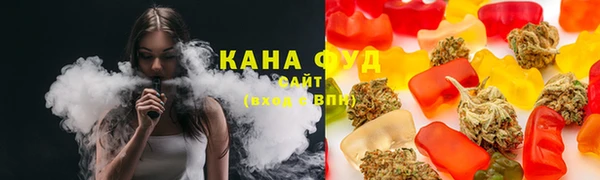 МДПВ Куйбышев