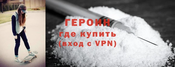 МДПВ Куйбышев