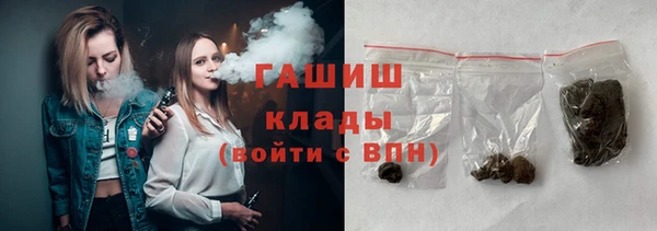 дживик Кукмор
