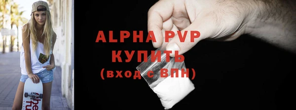 дживик Кукмор