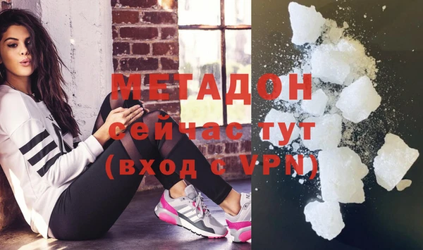 дживик Кукмор