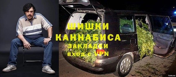 МДПВ Куйбышев