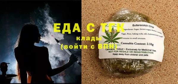 дживик Кукмор