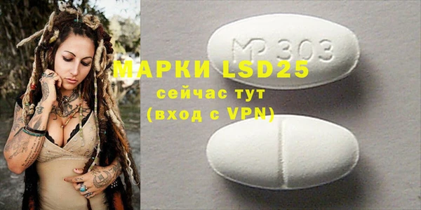 дживик Кукмор