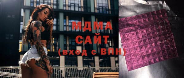 дживик Кукмор