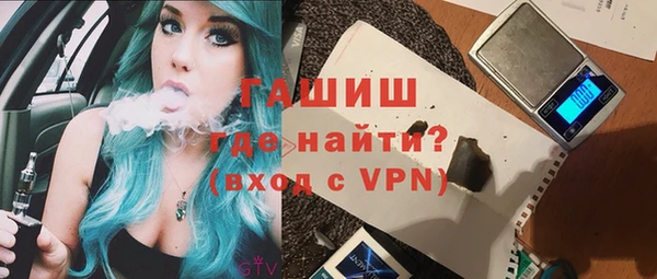 дживик Кукмор