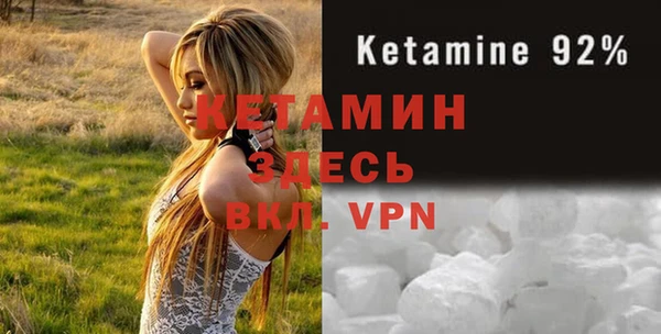 дживик Кукмор