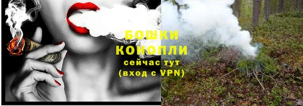 метамфетамин Кулебаки