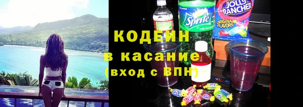 метамфетамин Кулебаки