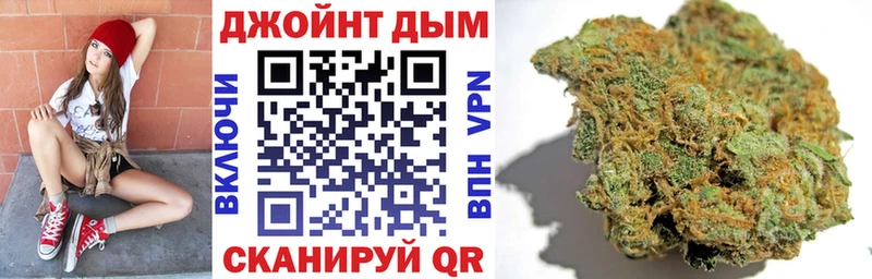 Шишки марихуана ГИДРОПОН  Купить где  Правдинск 